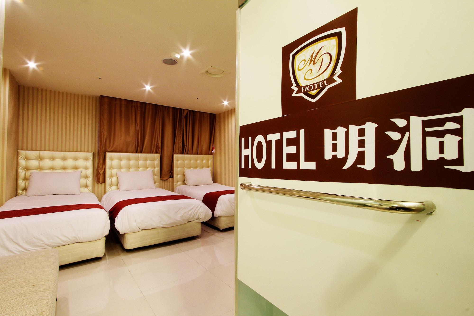 Hotel Cozy Myeongdong Сеул Экстерьер фото